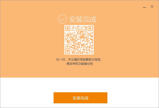 ���PDF��x���������c�Ͱ��b�̳�