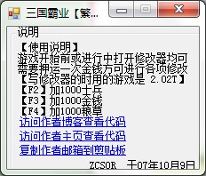 �����ԘI(y��)�޸������dʹ�Î���