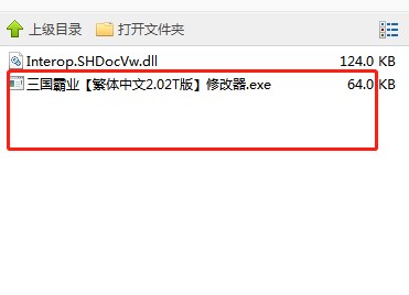 �����ԘI(y��)�޸������dʹ�Î���