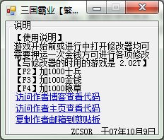 �����ԘI(y��)�޸������dʹ�Î���