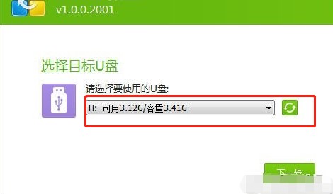 360���ȱP�������c���b�̌W