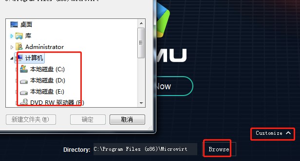 MEmuģ�M����ʲô�ã�����M�а��b��