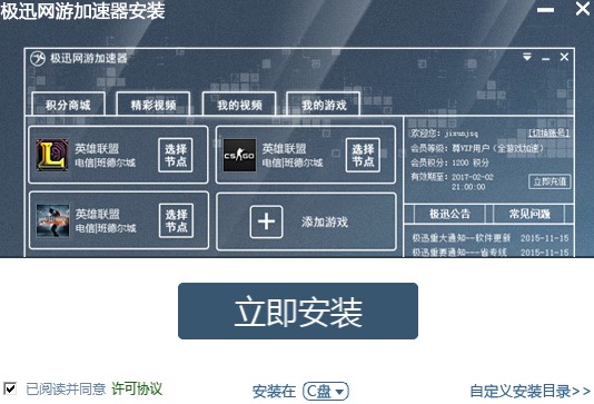 �OѸ�W�μ������������c���b�̌W