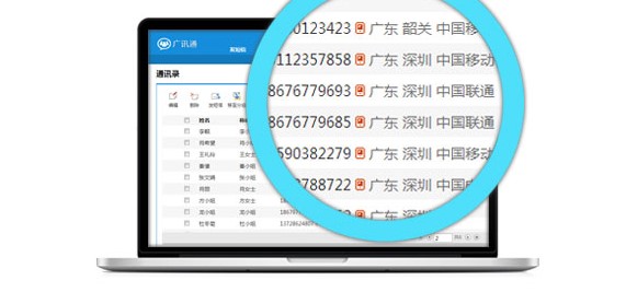 ��I(y��)ͨӍܛ���VӍͨ���d���b�̌W(xu��)