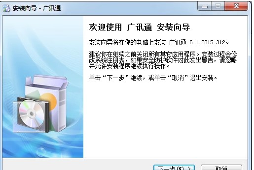 ��I(y��)ͨӍܛ���VӍͨ���d���b�̌W(xu��)