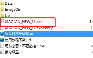 С��΢��Ⱥ����C�������dʹ�Î���