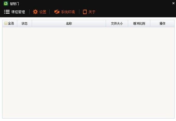 �ǻ��Tpc�湦�����c�Ͱ��b�̌W