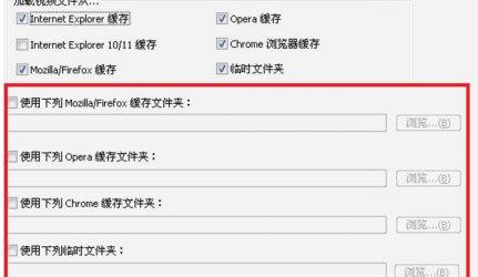 ��ôʹ��Videocacheview