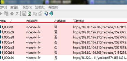 ��ôʹ��Videocacheview