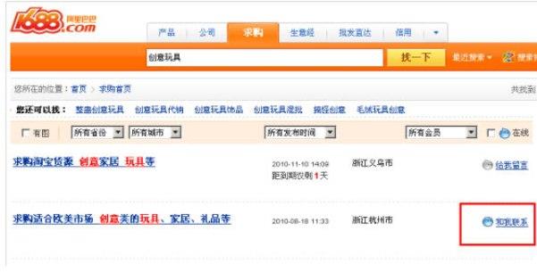 ���������Ԍ����ܛ����B��ʹ�÷�����B