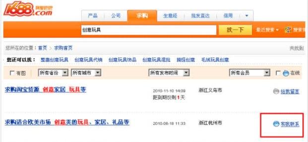 ���������Ԍ����ܛ����B��ʹ�÷�����B