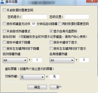 ����(j��)�ϰ��Iʹ�÷�����B