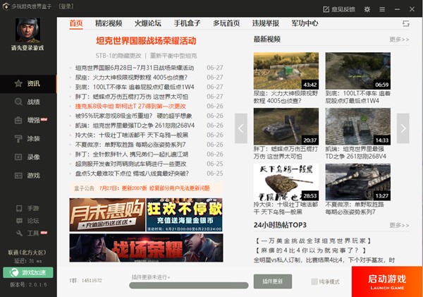 ����̹����������O�÷���