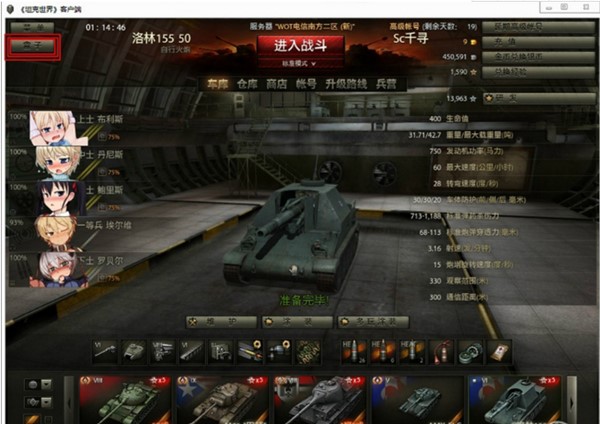 ����̹����������O�÷���