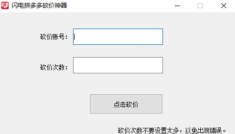 ƴ��࿳�r(ji��)ܛ����ƴ��࿳�r(ji��)������ʹ���f(shu��)��