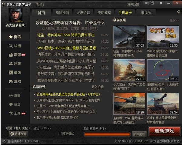 ̹��������ӹ���Ԕ��