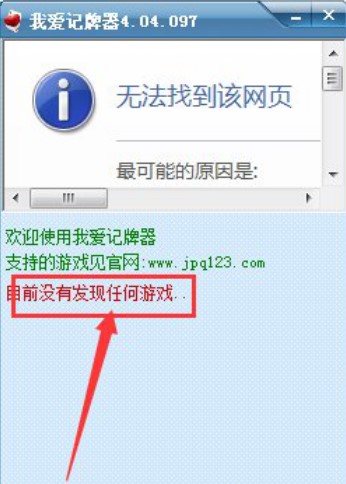 �Ґ�ӛ����ʹ�÷���
