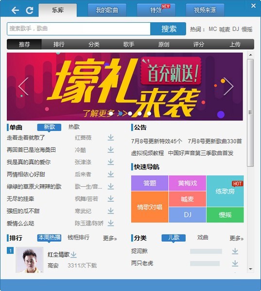 ����̓�Mҕ�l����Ԕ����B