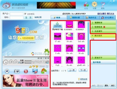 ����̓�Mҕ�l����Ԕ����B