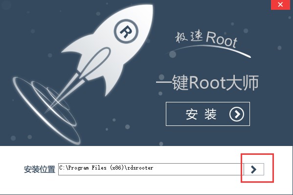 һ�IROOT���bRootʹ�÷���