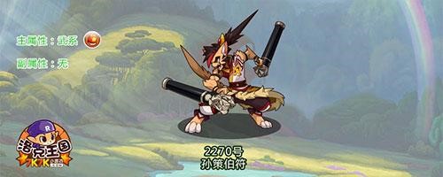 ����������ʹ���f�����Α��Խ�B