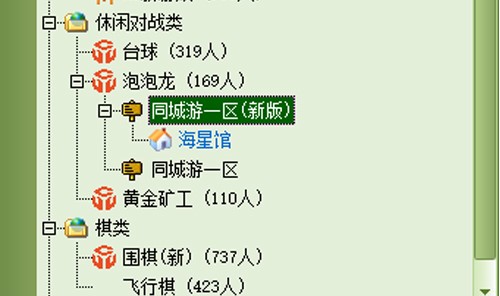 ����ͬ���Α��d���dʹ��