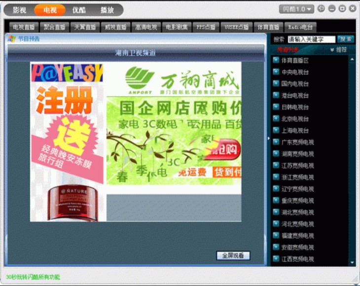 �W�ᣨ�W��Ӱҕ�������������ҕ�l��