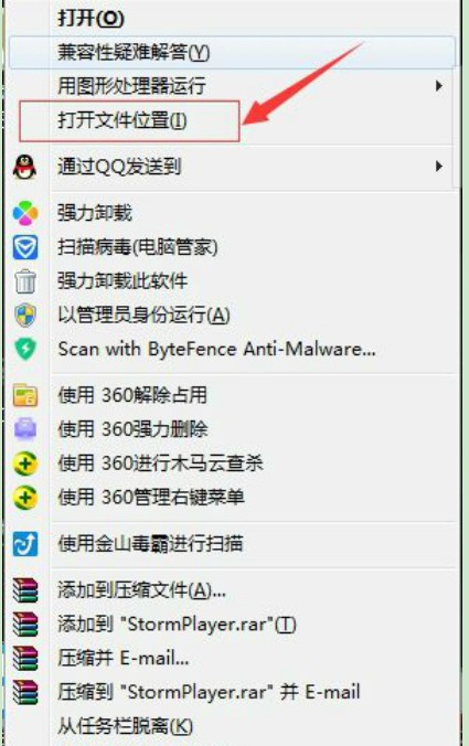 ���LӰ��5�o�V�沥�Ž�B