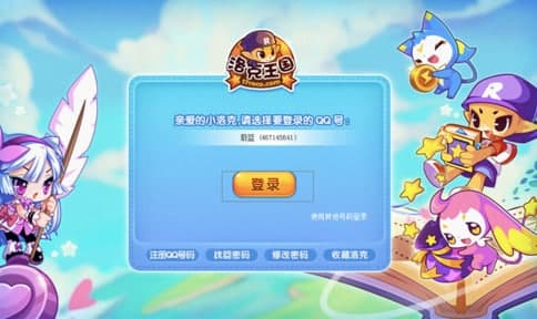 ����������ܛ����B����ɫԔ��