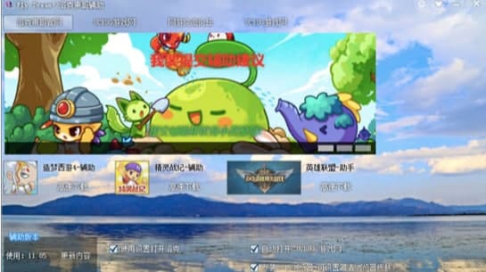 ����������ܛ����B����ɫԔ��