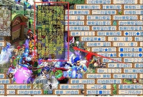 ���݉������κ�Ԓ��ʹ�ý̳̺�ܛ������