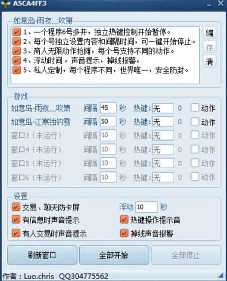 ���݉������κ�Ԓ��ʹ�ý̳̺�ܛ������