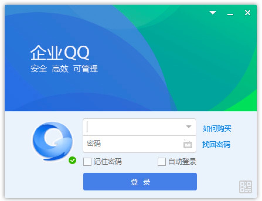 ��IQQ��X�͑��˵�Ԕ�����b�̳�