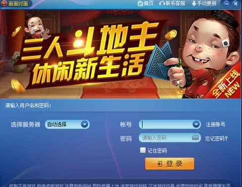 �挦��ҕ�l�γ�Ҋ�Ɇ���𼰹��ܽ�B