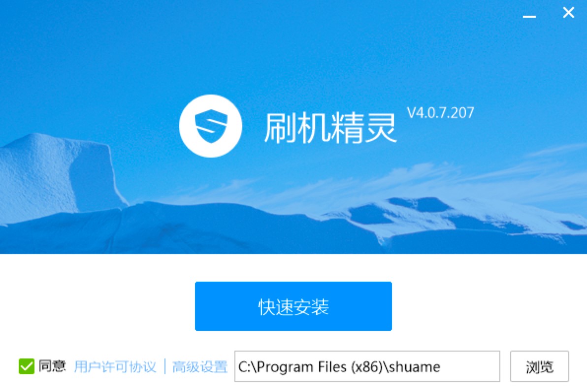 ˢ�C(j��)���`���I(y��)��ˢ�C(j��)�o������Ԕ��(x��)���b�̳�