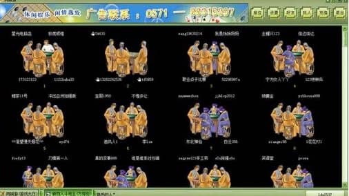 ͬ���Α��d�ٷ��氲�b�̳�Ԕ��