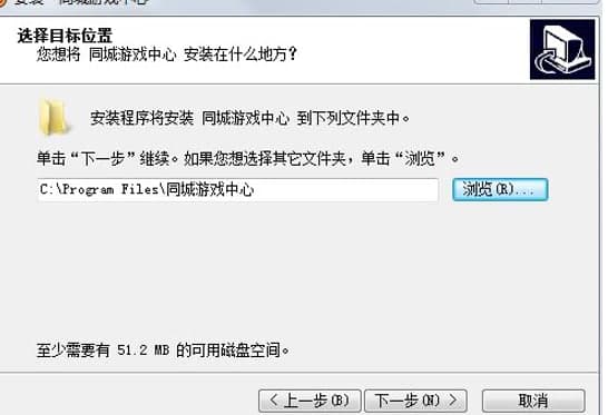ͬ���Α��d�ٷ��氲�b�̳�Ԕ��