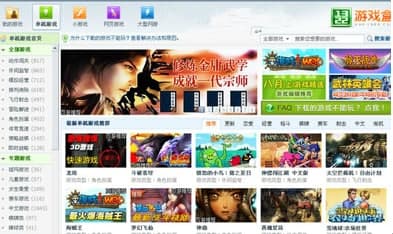 1322�Α�а��b�̳̽�B