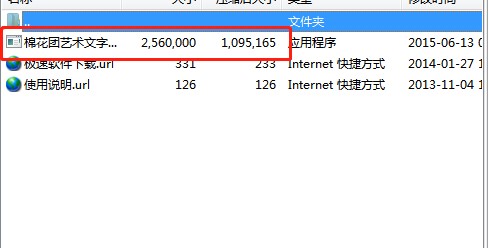 �޻��Fˇ�g�������ɹ������dʹ�ý̌W