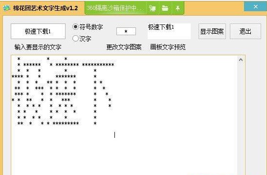 �޻��Fˇ�g�������ɹ������dʹ�ý̌W