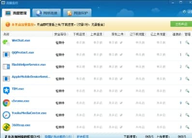 ��ôʹ��360�����O����