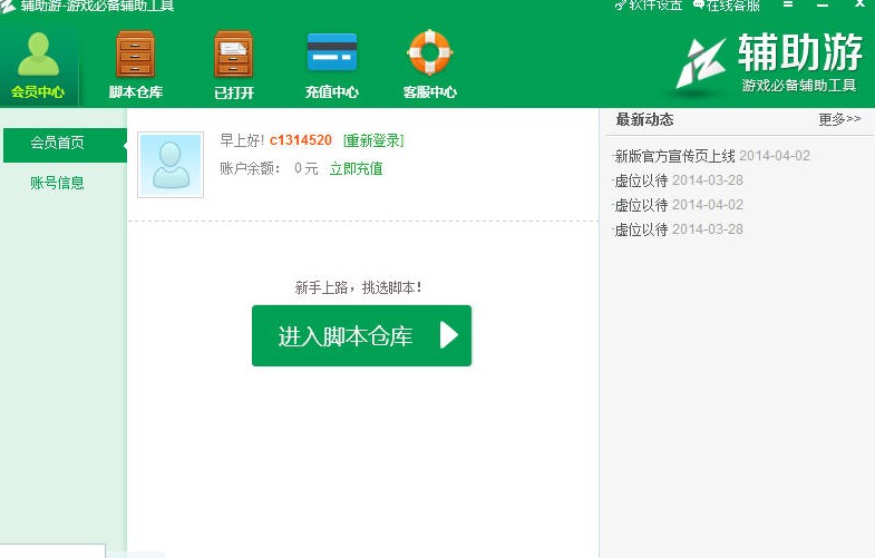 �����o���ι������c��ʹ�÷���