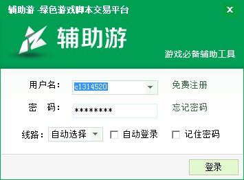 �����o���ι������c��ʹ�÷���