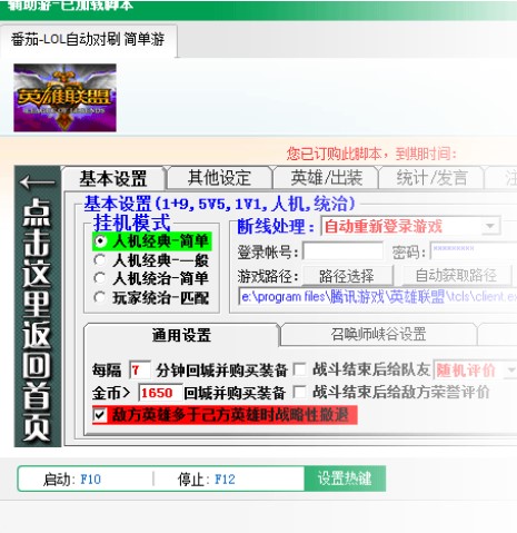 �����o���ι������c��ʹ�÷���