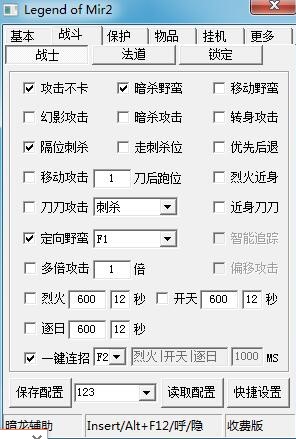 �����o����ô�ã������o�����I(y��)�{���̌W