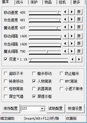 �����o����ô�ã������o�����I(y��)�{���̌W