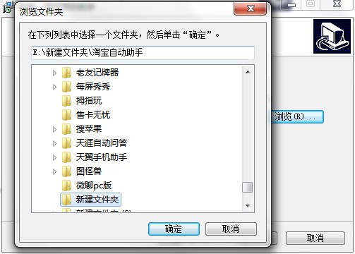 �������Ԍ��Ԅ����ֈD�İ��b�̌W