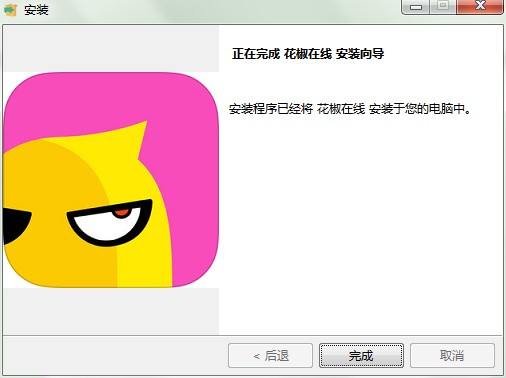 ����ֱ���ھ��������b�D�Ľ̳�