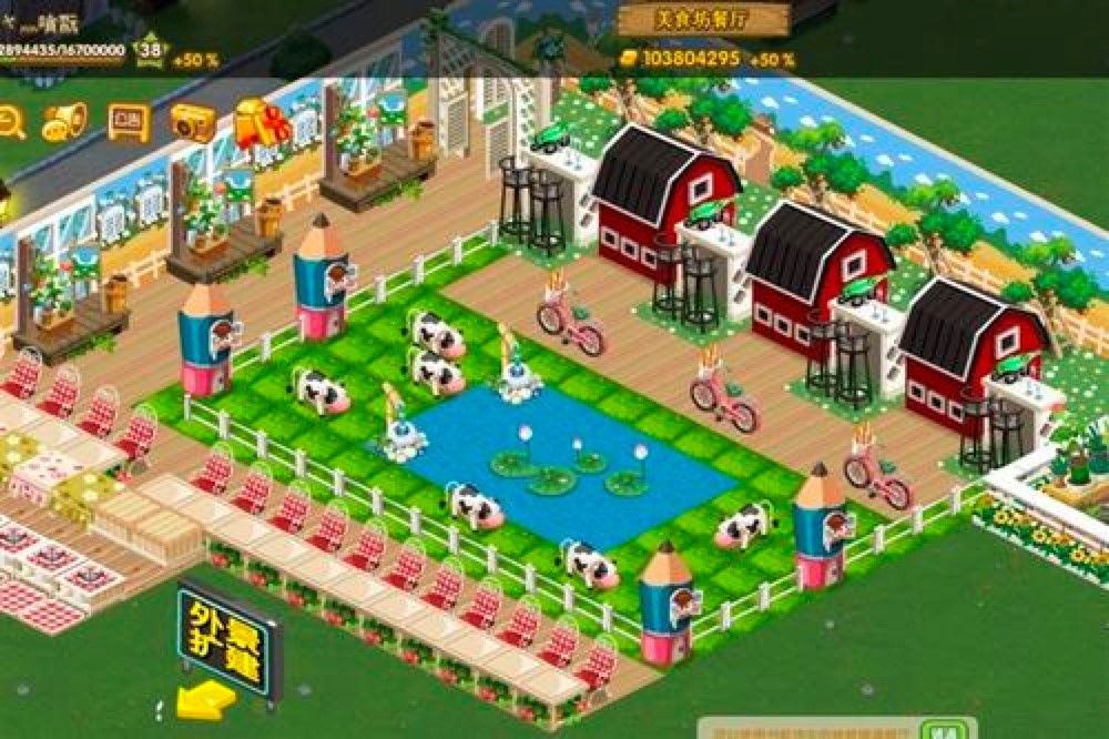 qq�r��������һ���bʹ�ü���