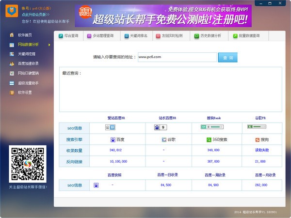 ����վ�L���ְٶ�վ�L����ʹ�ý�B